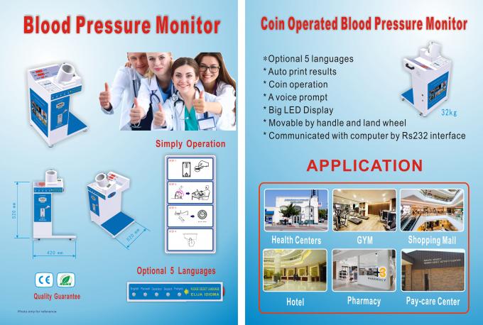 AC110V - όργανο ελέγχου πίεσης του αίματος βραχιόνων 220V, ηλεκτρονική μηχανή πίεσης του αίματος